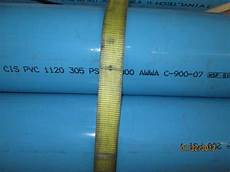 Blue Water Pipe Insulation