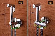 Spray Bidet Set
